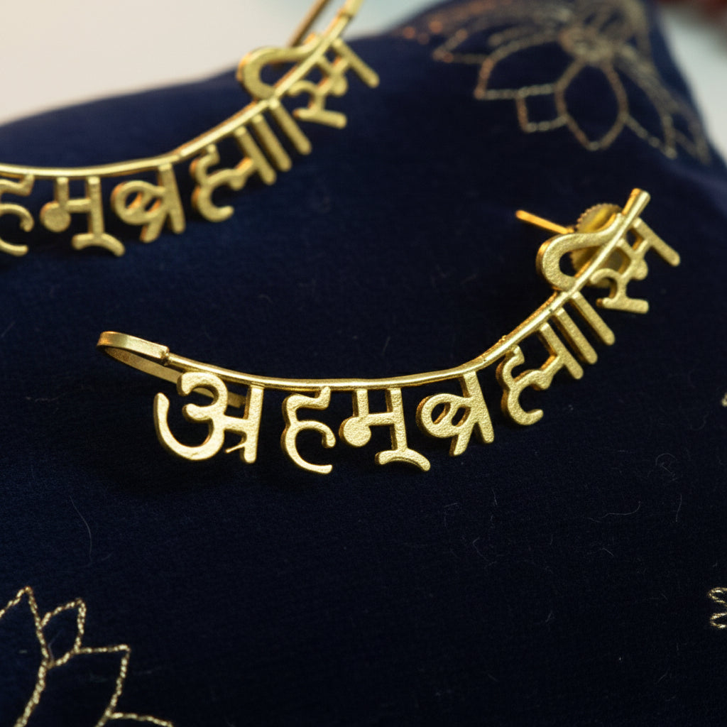 Akshara Script Statement Ear Cuff